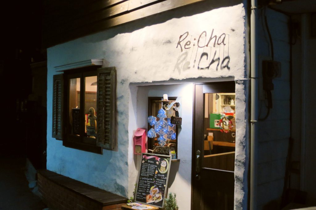 走訪鎌倉巷弄！江之電稻村之崎美味咖啡店「Re:cha」