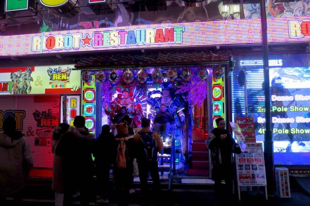【東京新宿】歌舞伎町機器人餐廳！實際走訪精彩聲光秀