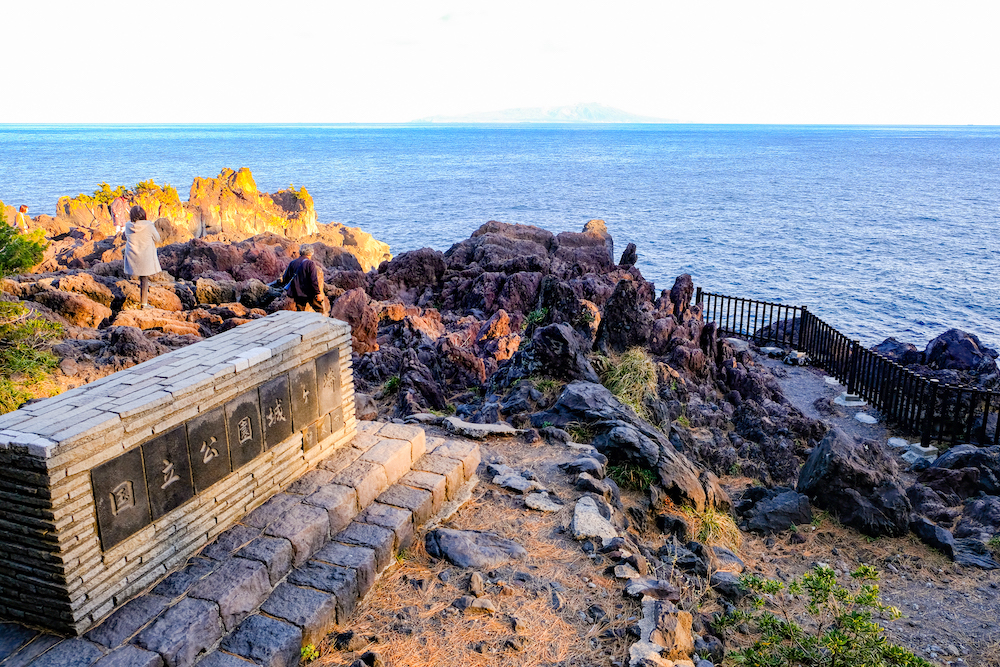 靜岡伊豆景點「城崎海岸」