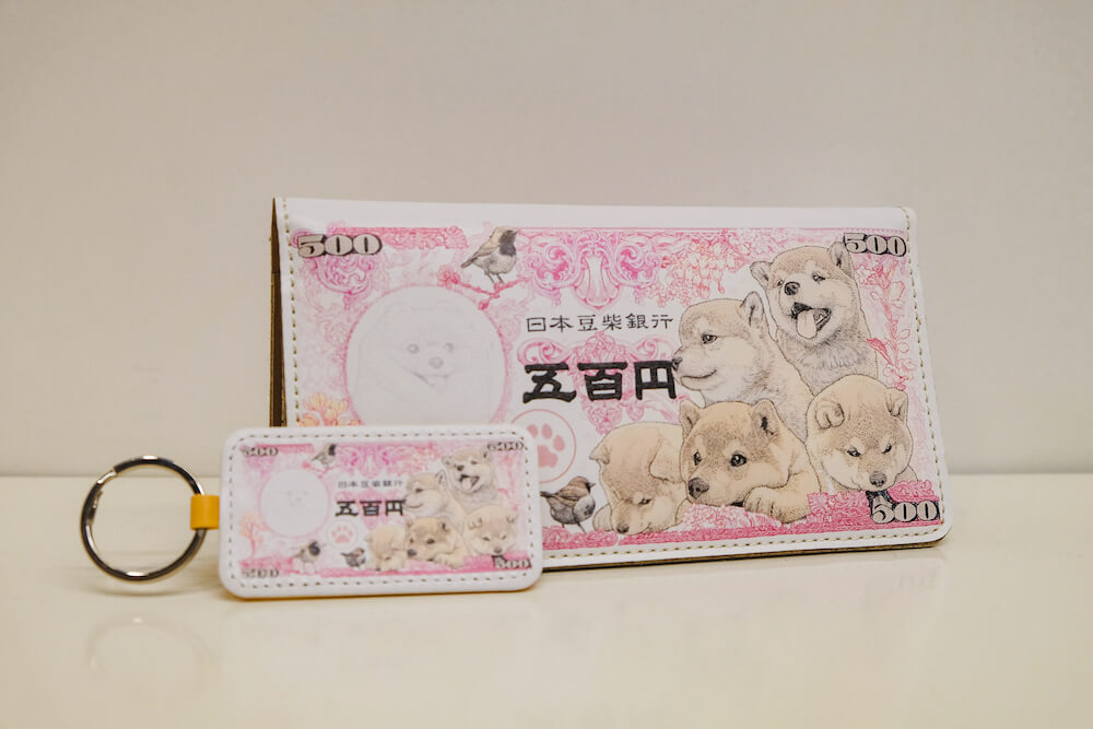 日本郵政新商品・可愛豆柴紙鈔長夾＋鑰匙圈