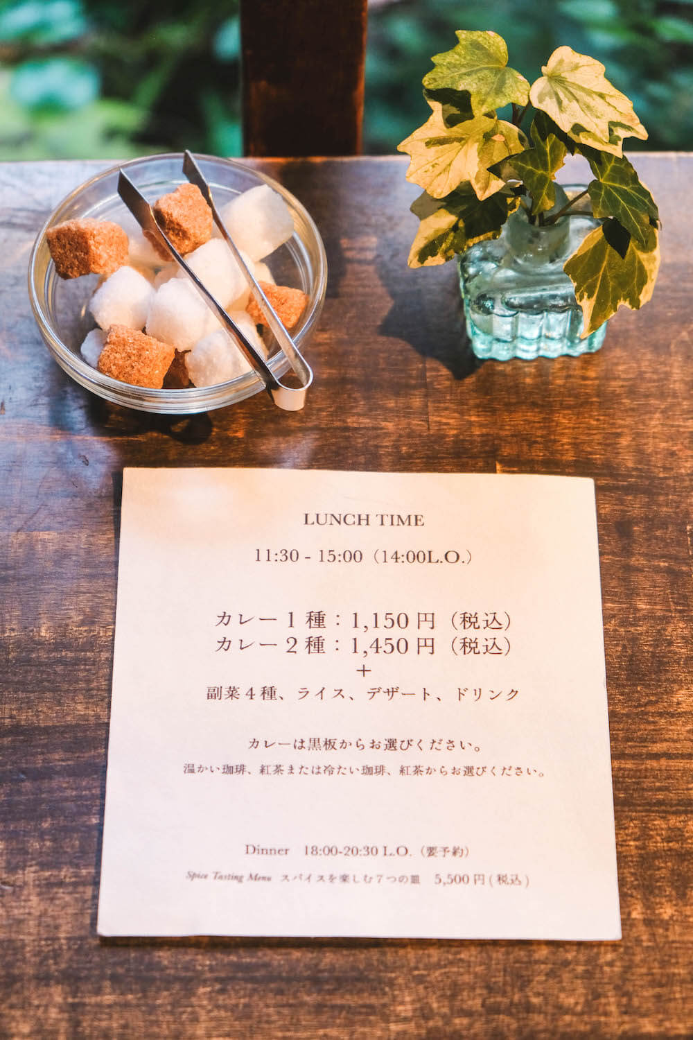 「SPICE Cafe」菜單menu