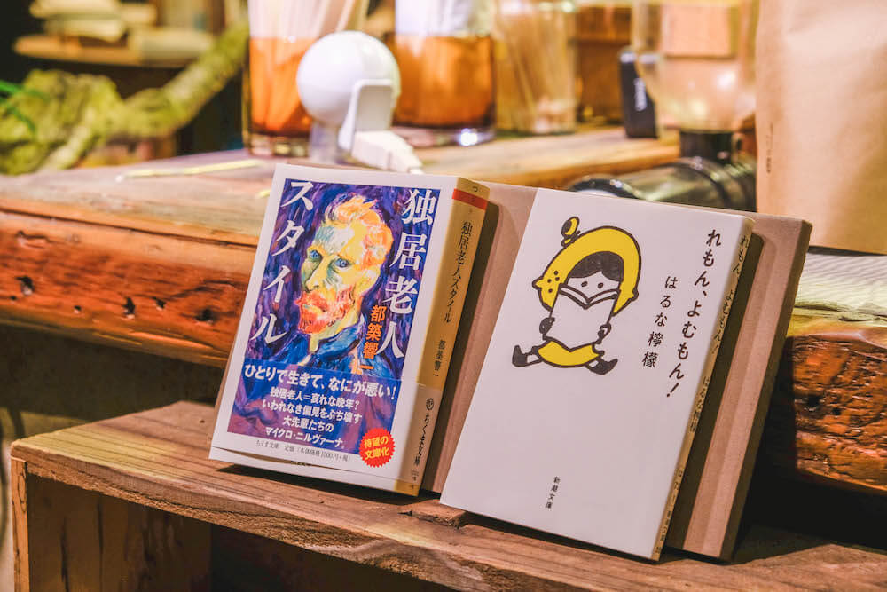 東京上野書店咖啡「ROUTE BOOKS」31