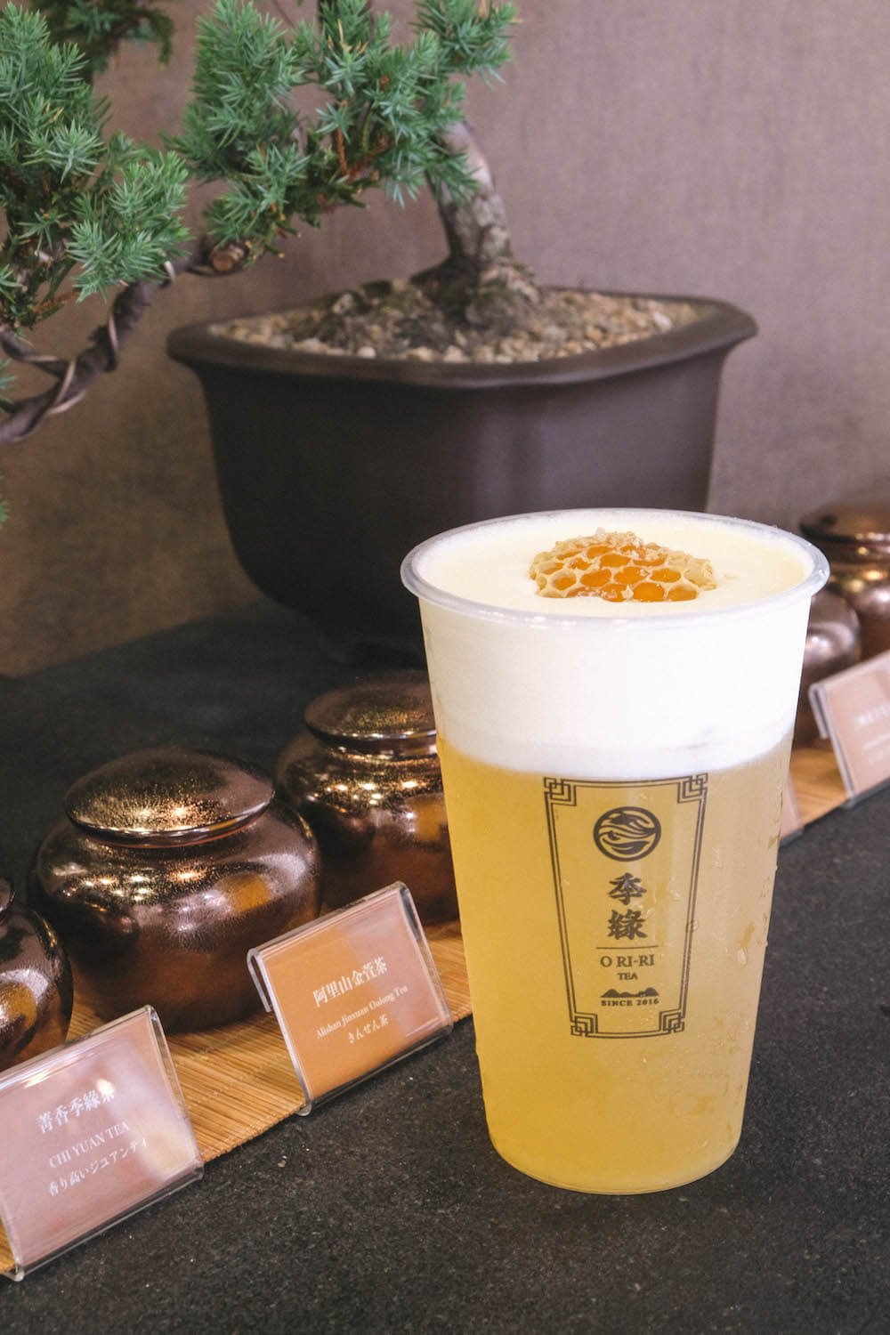 「季緣CHI YUAN」南京店｜高品質台灣嚴選好茶，用一杯優質茶飲重新品味生活細節
