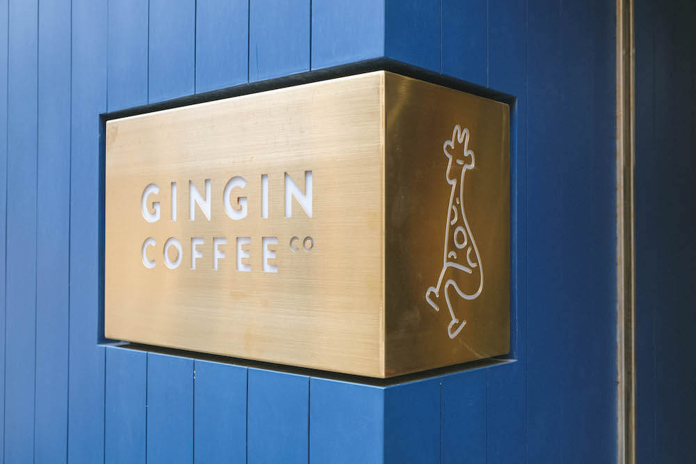 GinGin Coffee Company：忠孝新生不限時全天候咖啡廳，外送美食好評供應中！（2021菜單新推出）