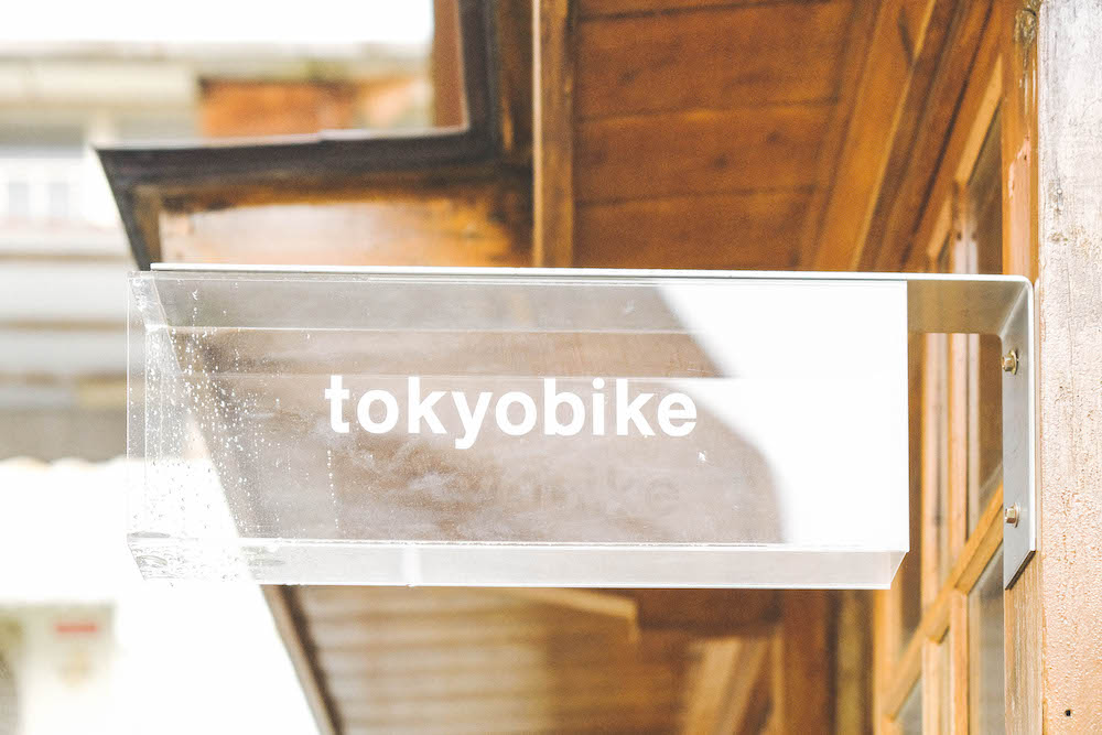 tokyobike cafe：全球首間單車咖啡廳，萬華新富町文化市場早午餐咖啡館