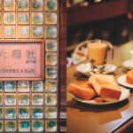 六曜社珈琲店：京都老舖喫茶