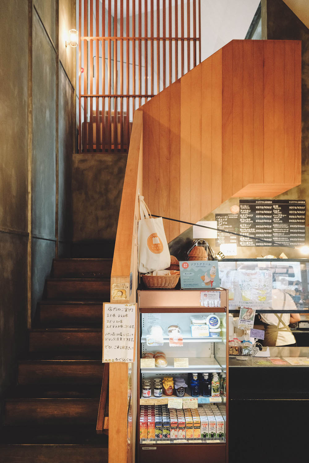 ひぐらしガーデン： 東京日暮里麵包咖啡店＋書店，複合設施創造在地新價值104