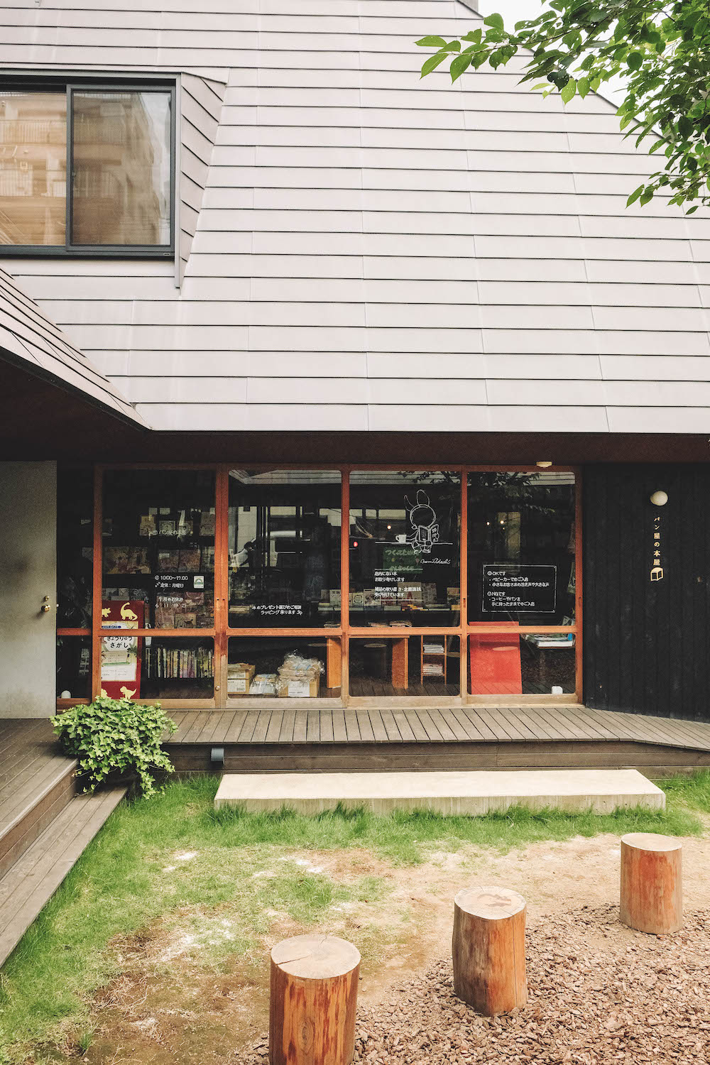 ひぐらしガーデン： 東京日暮里麵包咖啡店＋書店，複合設施創造在地新價值163
