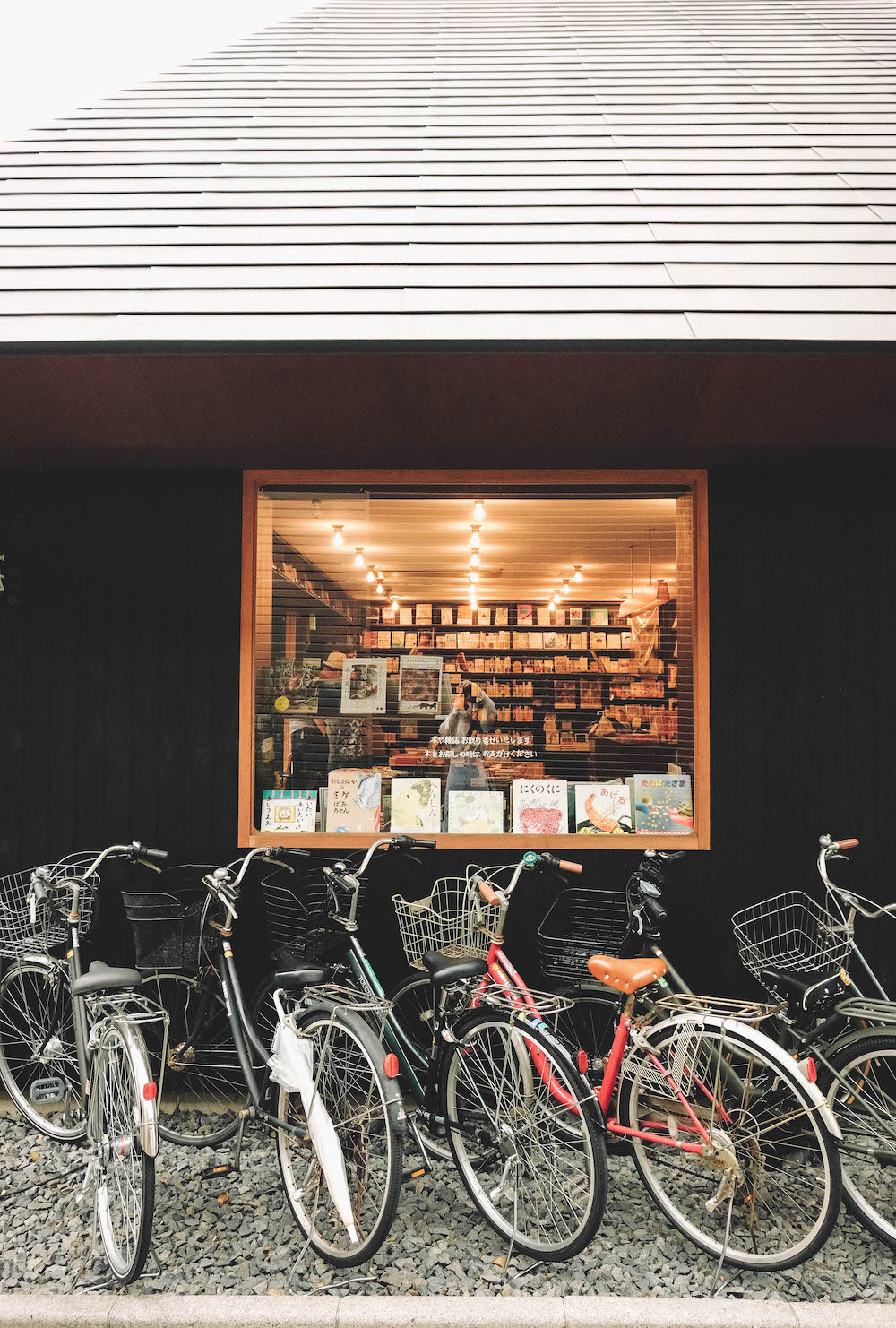 ひぐらしガーデン： 東京日暮里麵包咖啡店＋書店，複合設施創造在地新價值209
