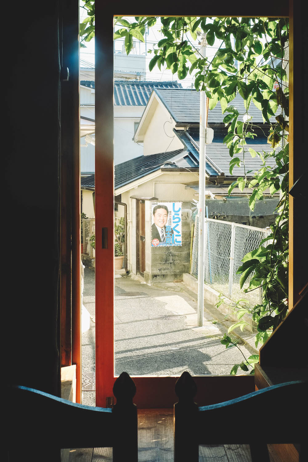 神戶鹽屋台灣茶屋Ryu Cafe12