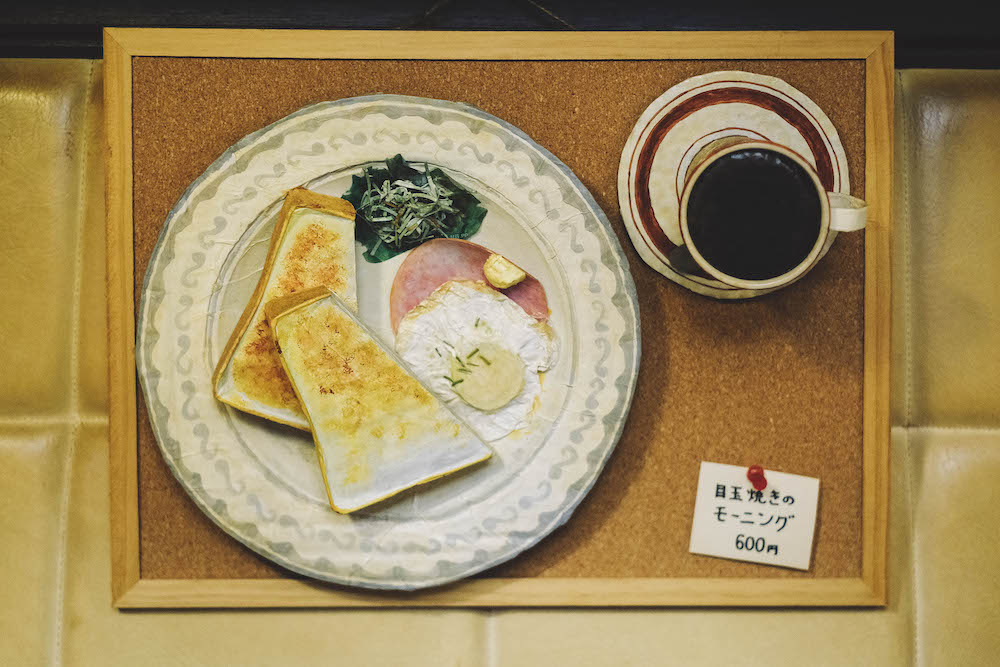 ポエム 神戶元町喫茶店42