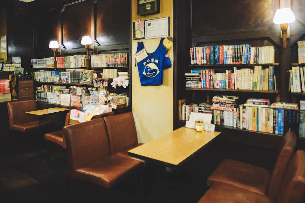 ポエム 神戶元町喫茶店43