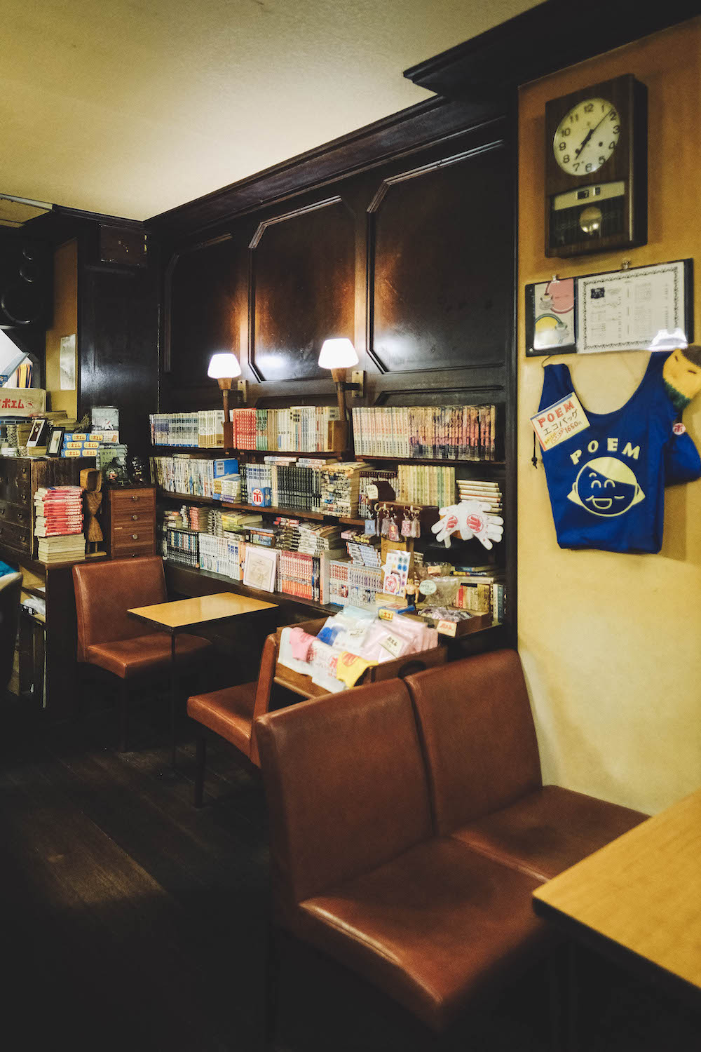 ポエム 神戶元町喫茶店44