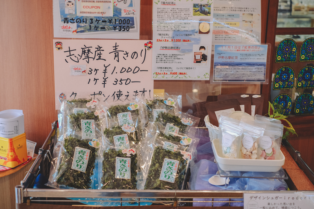 賢島車站旁，在地人推薦的和式庭院喫茶室「イワジン喫茶」