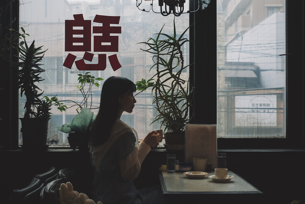 京都喫茶店 喫茶憩52
