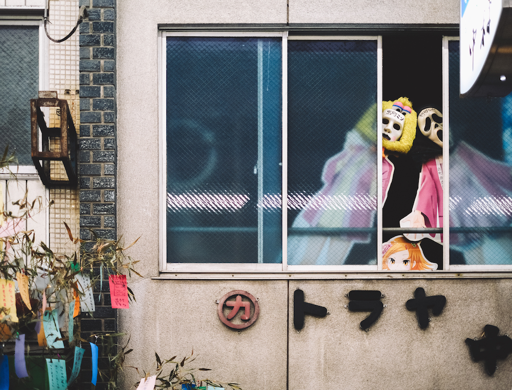 日劇《舞技家的料理人》拍攝地：京都出町枡形商店街「いづもや豆腐店」