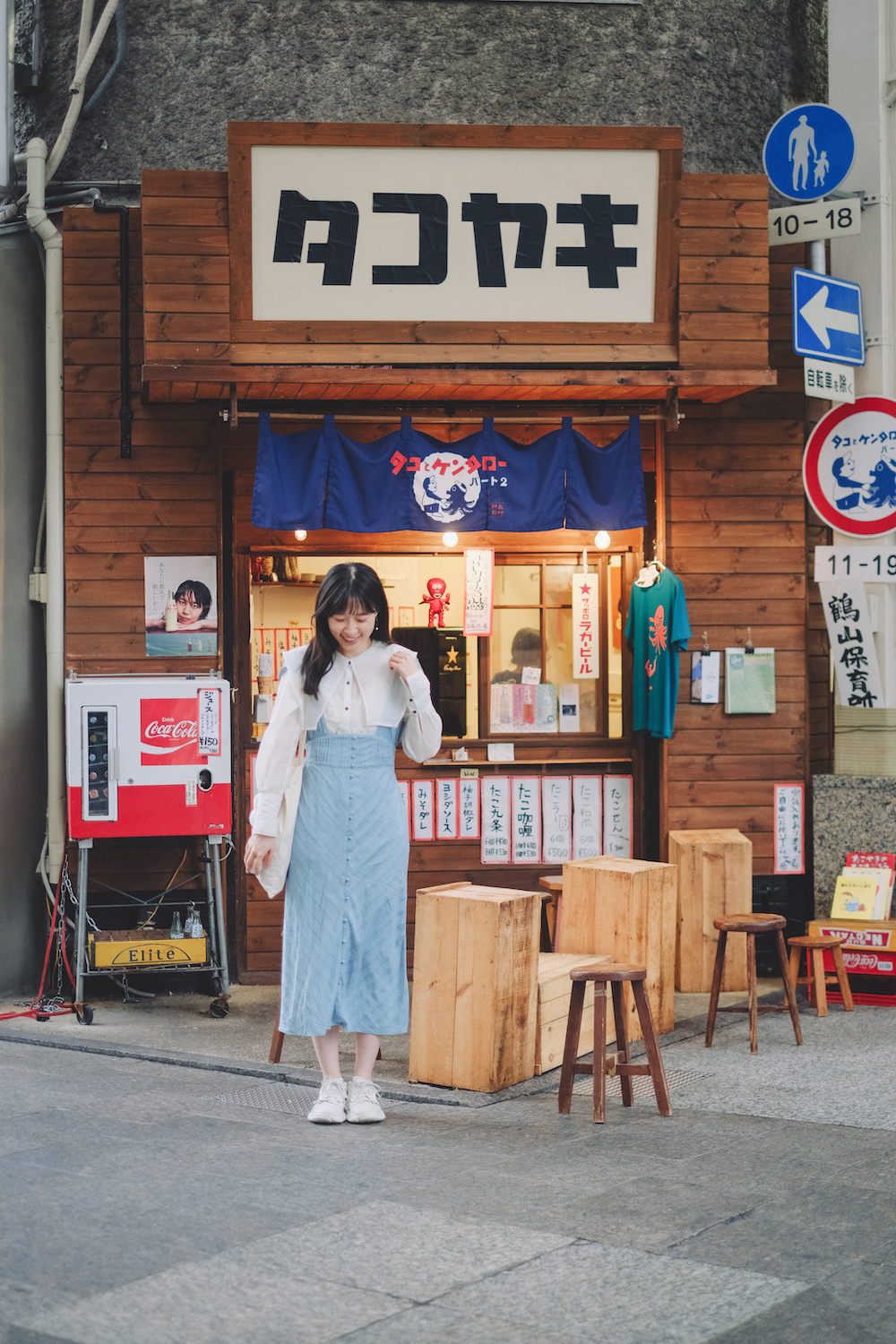 日劇《舞技家的料理人》拍攝地：京都出町枡形商店街9