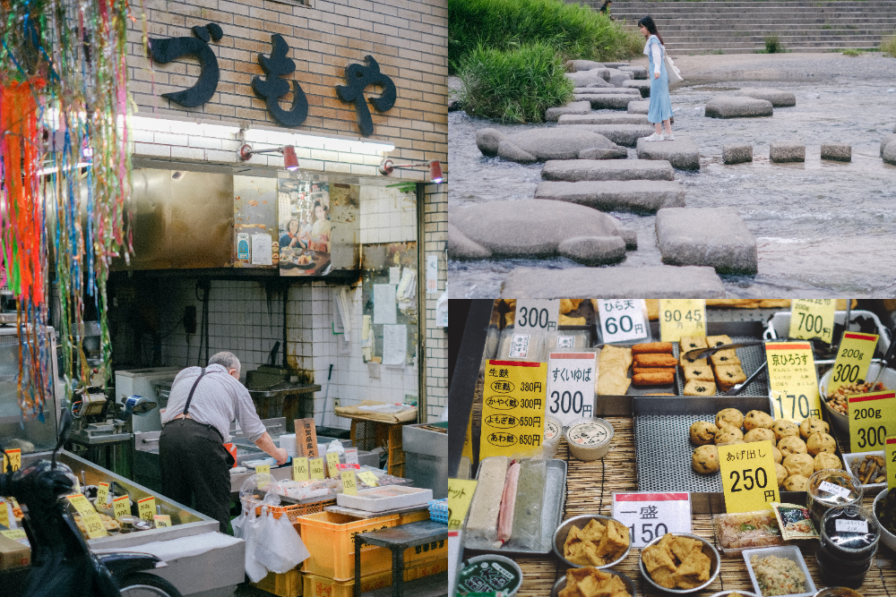 日劇《舞技家的料理人》拍攝地：京都出町枡形商店街「いづもや豆腐店」＆鴨川沿岸跳烏龜