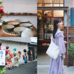 神戶人最愛的鹽屋：在地文藝商店「海角」＆一年一度在地「鹽屋市」