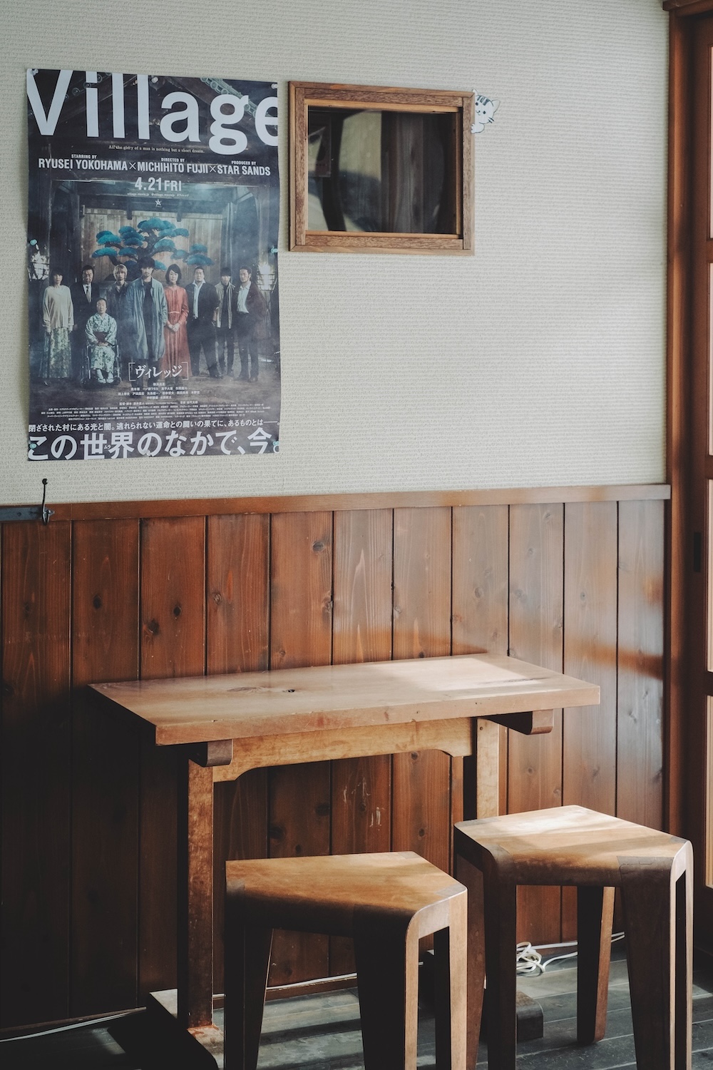 美山かやぶきの里：京都合掌村自駕一日遊，浪漫茅草古民家散策＆經營11年「美卵咖啡店」自家製焦糖布丁55