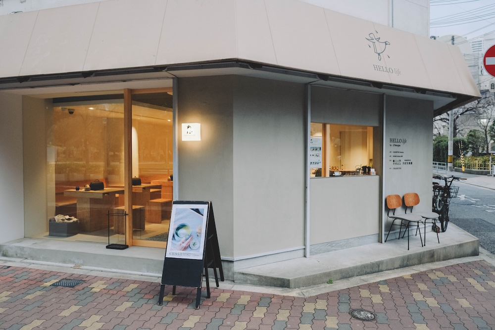 CHASHITSU time：大阪本町靭公園旁，打造現代綠意茶室＆自家製暖心和菓子