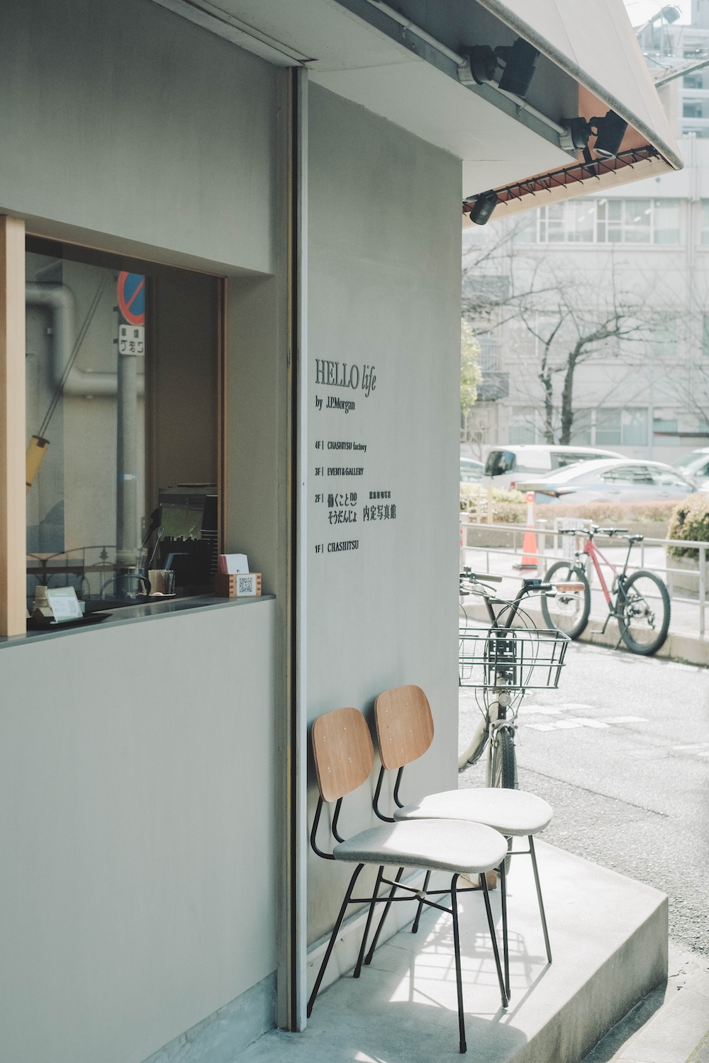 CHASHITSU time：大阪本町靭公園旁，打造現代綠意茶室＆自家製暖心和菓子