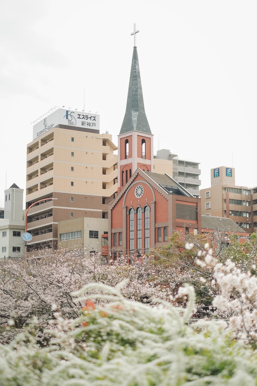 神戶・生田川公園