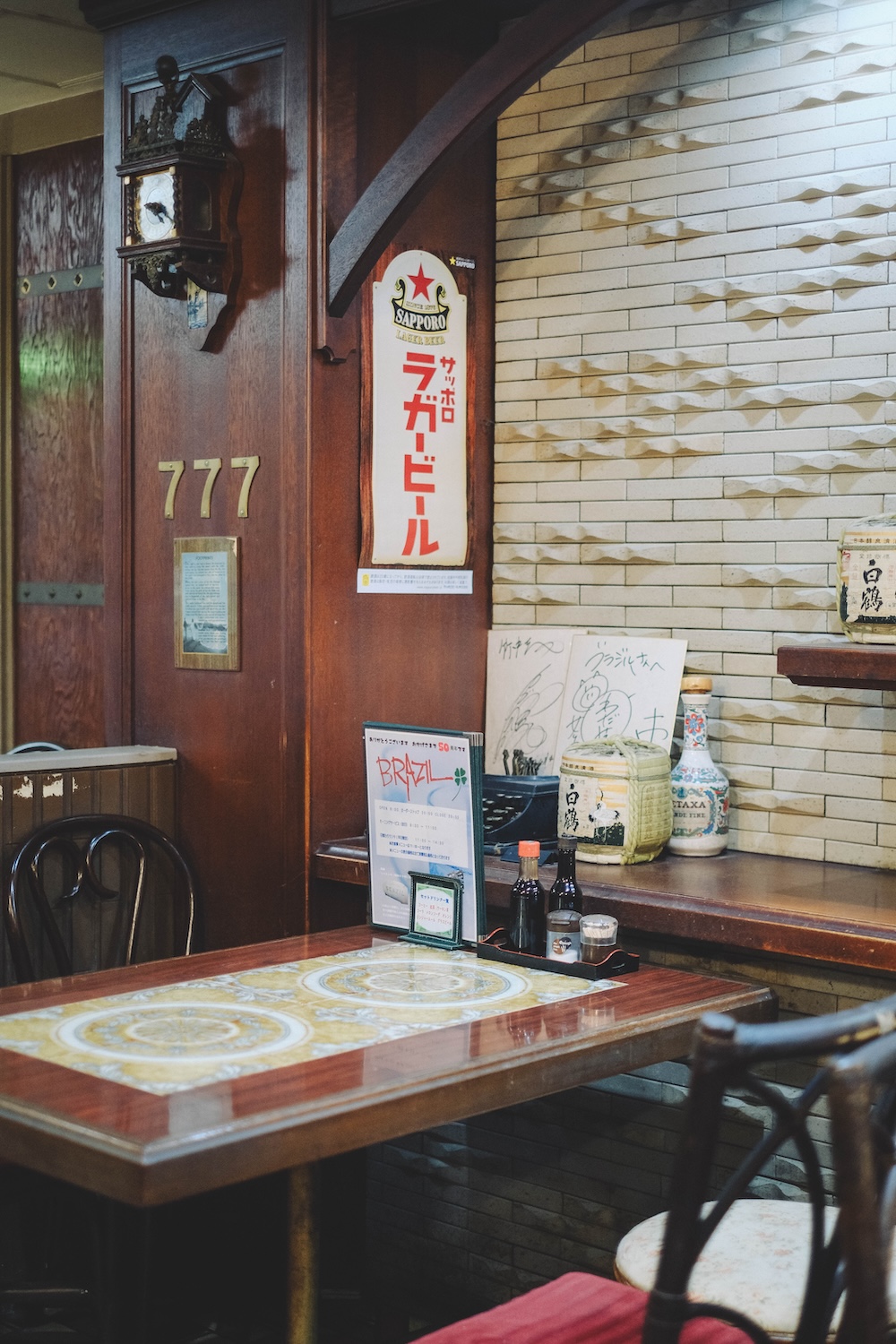 神戶垂水探險日記： 開業50年「喫茶BRAZIL」＆飽覽明石海峽大橋「五色塚古墳」3