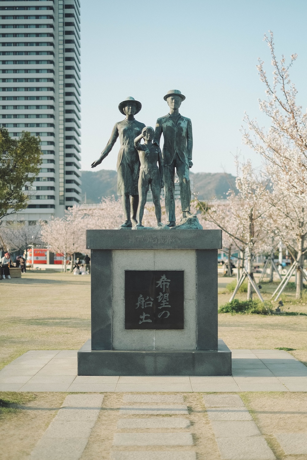 美利堅公園 櫻花3