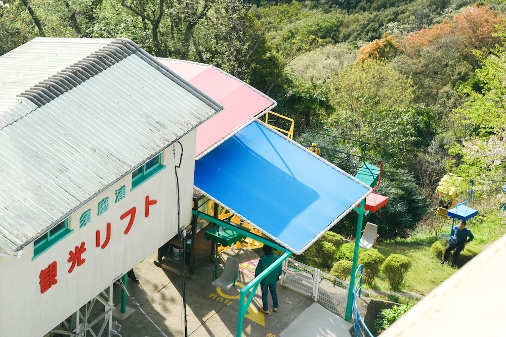 神戶須磨浦山上遊園｜春季櫻花林、復古旋轉喫茶店、黃昏下踩單軌腳踏車，眺望明石海峽大橋