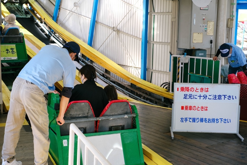 神戶須磨浦山上遊園 櫻花7