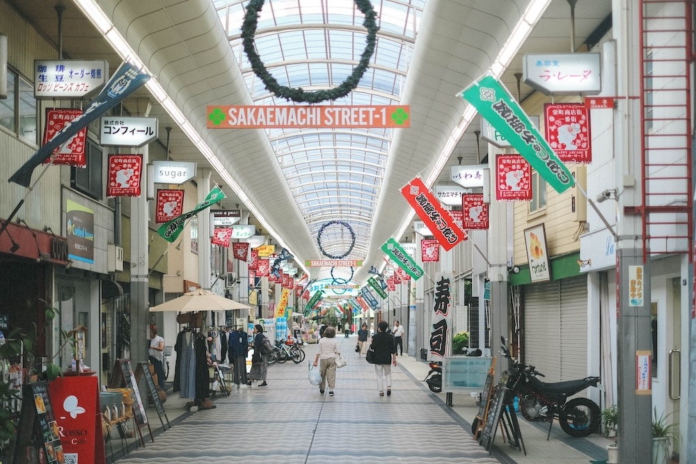 五月山公園，大阪天空鳥居「秀望台」