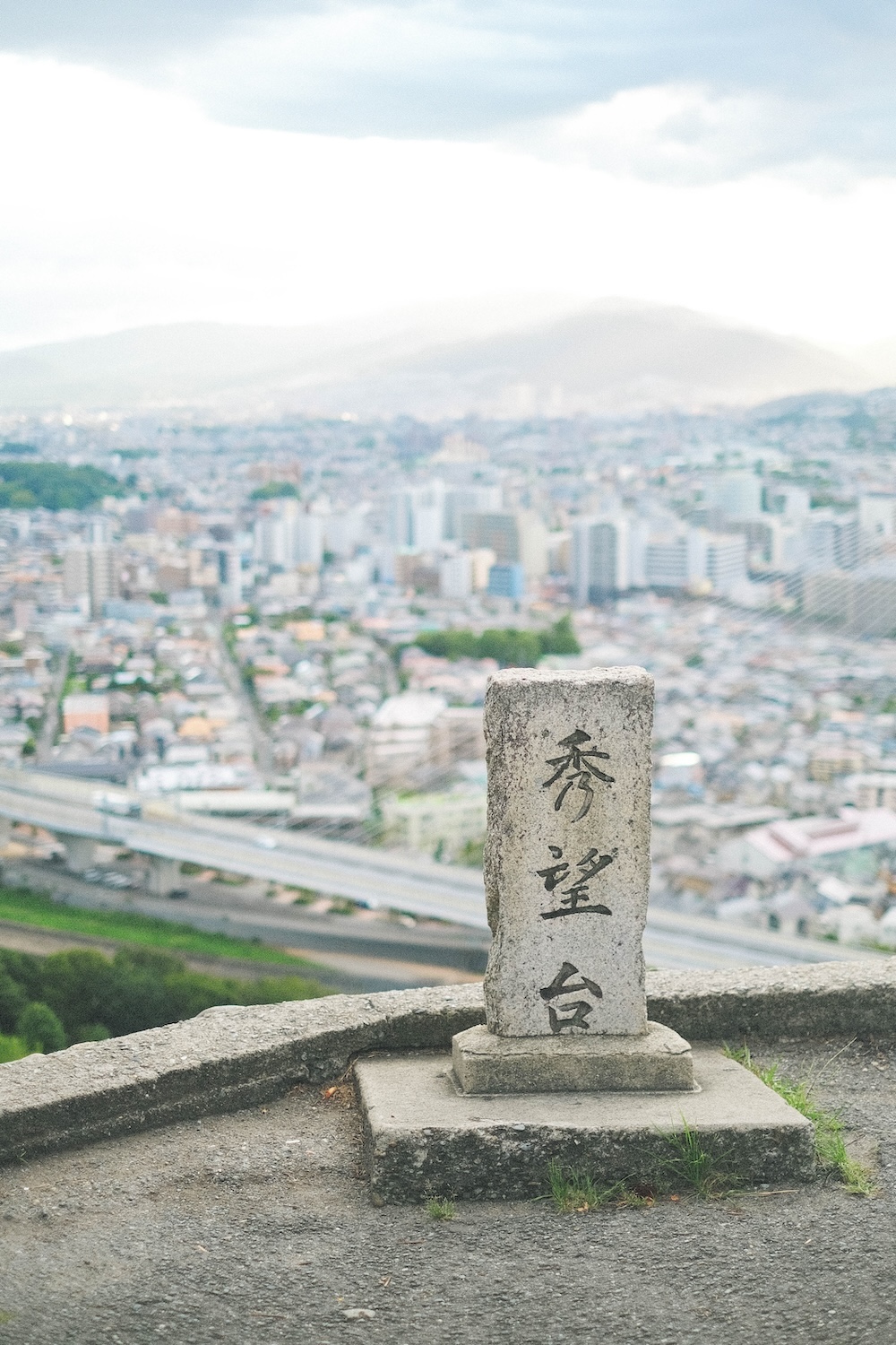 大阪天空鳥居「秀望台」12