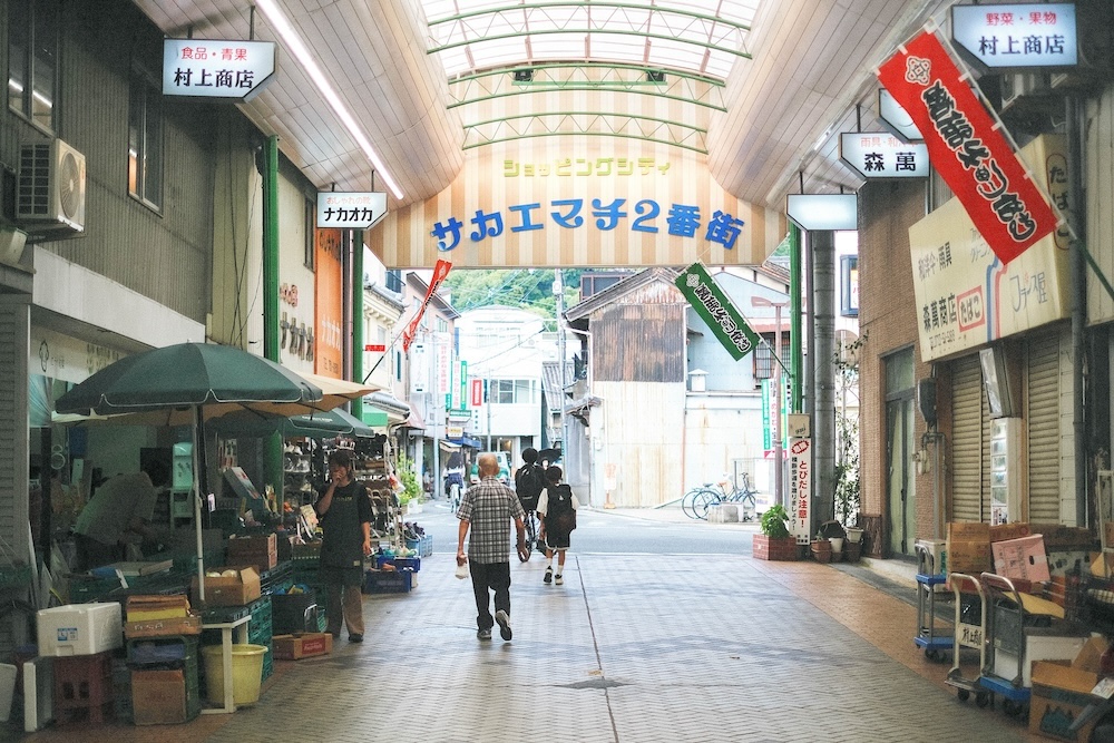 五月山公園，大阪天空鳥居「秀望台」