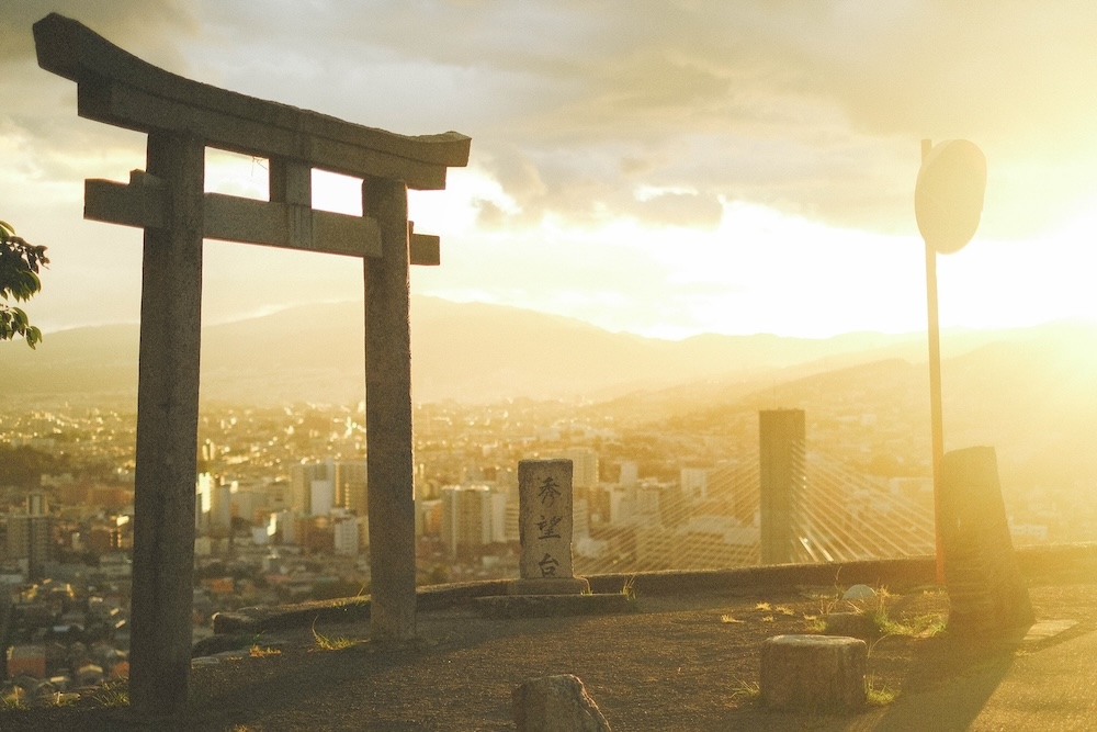 五月山公園，大阪天空鳥居「秀望台」