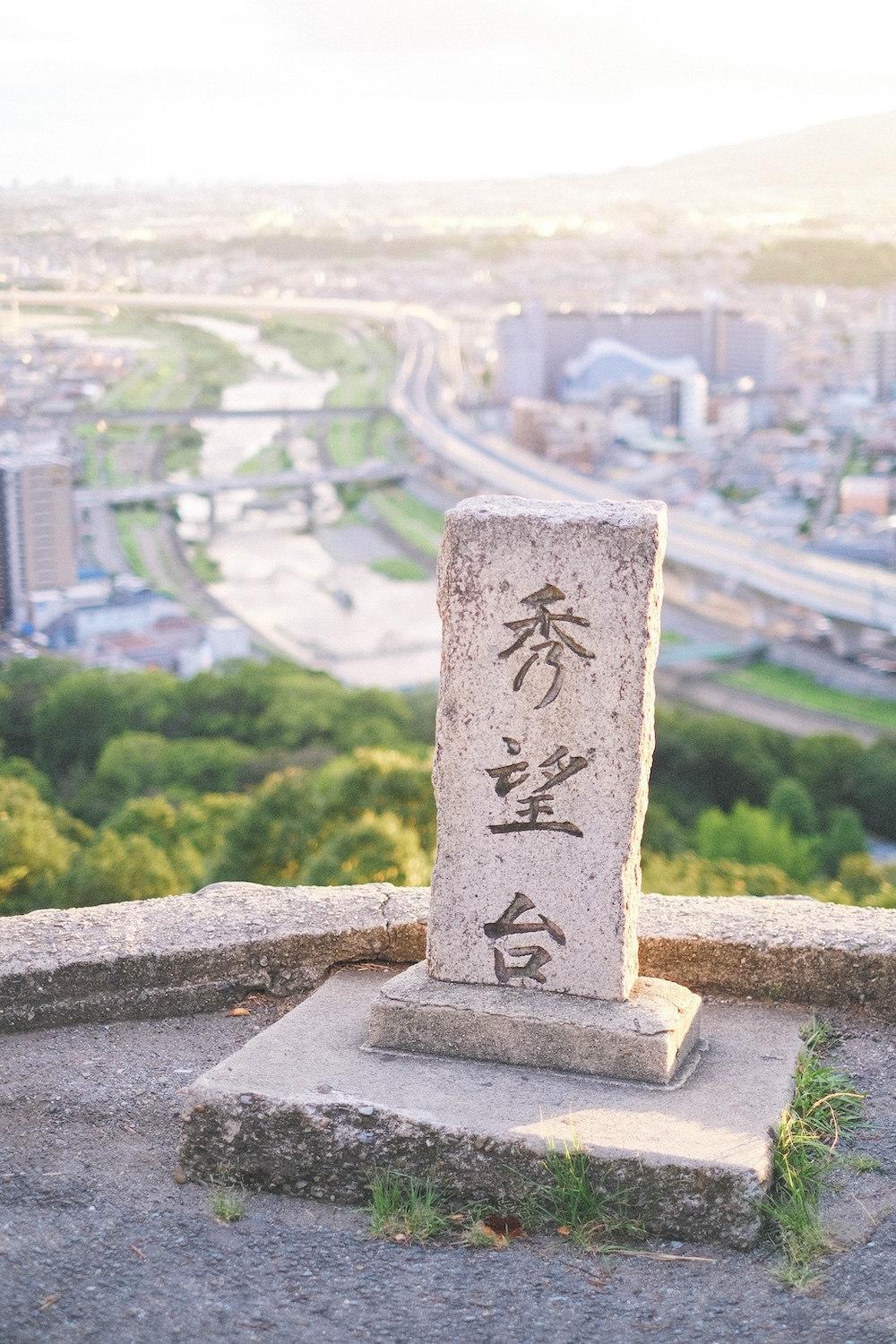 大阪天空鳥居「秀望台」28