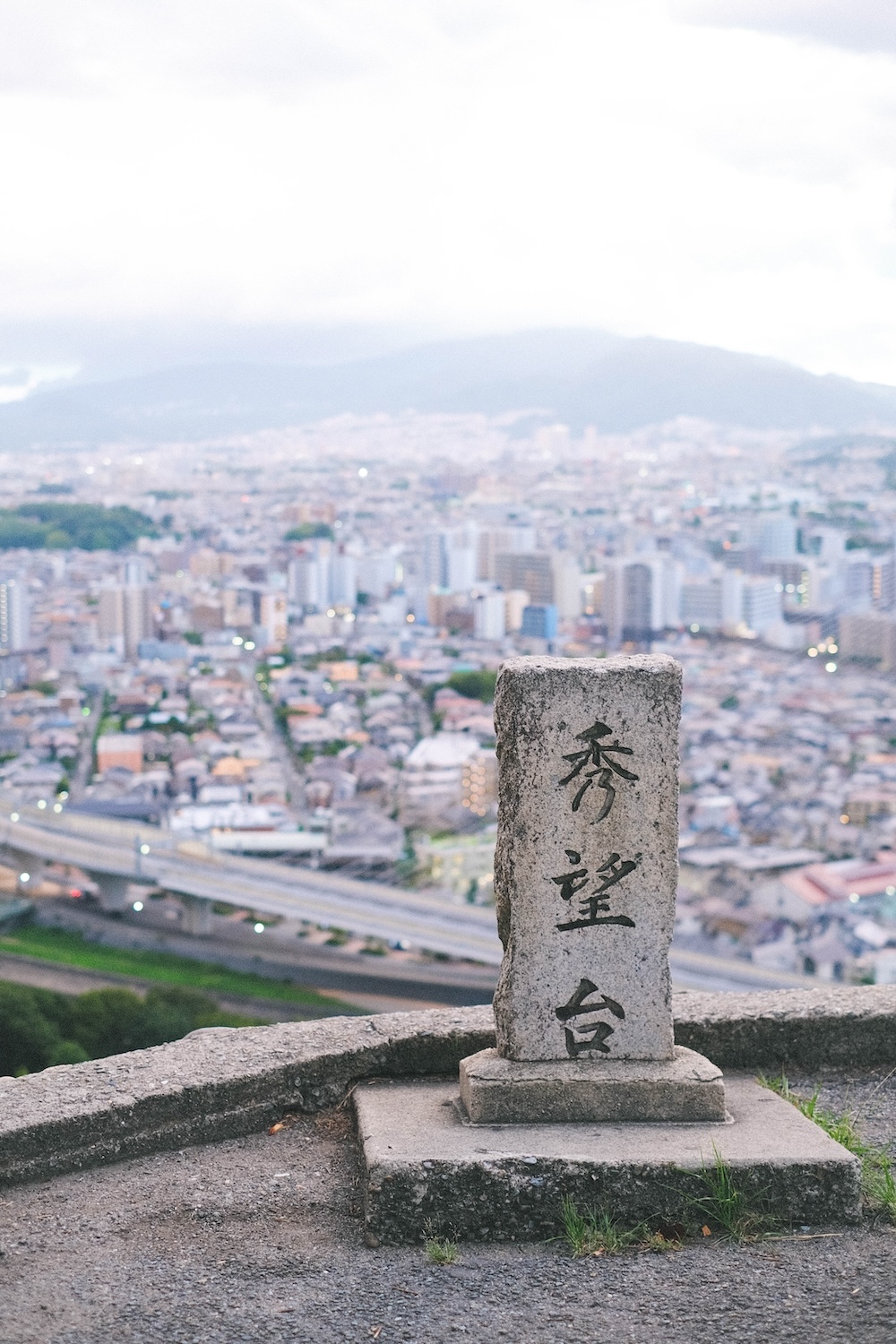 大阪天空鳥居「秀望台」42