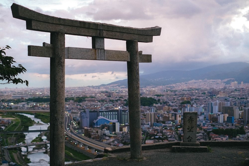 五月山公園，大阪天空鳥居「秀望台」