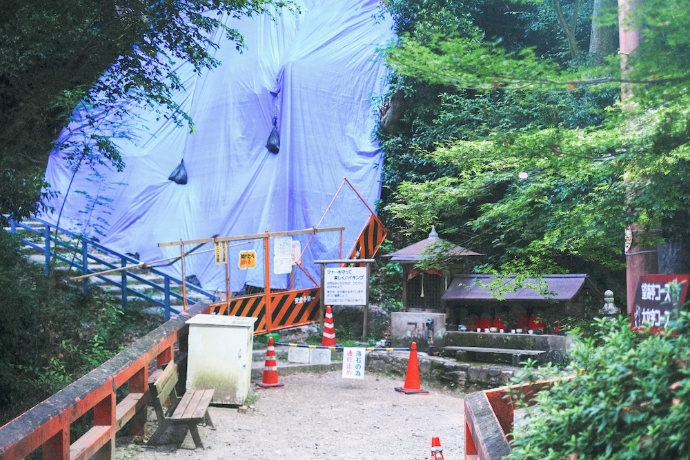 五月山公園，大阪天空鳥居「秀望台」