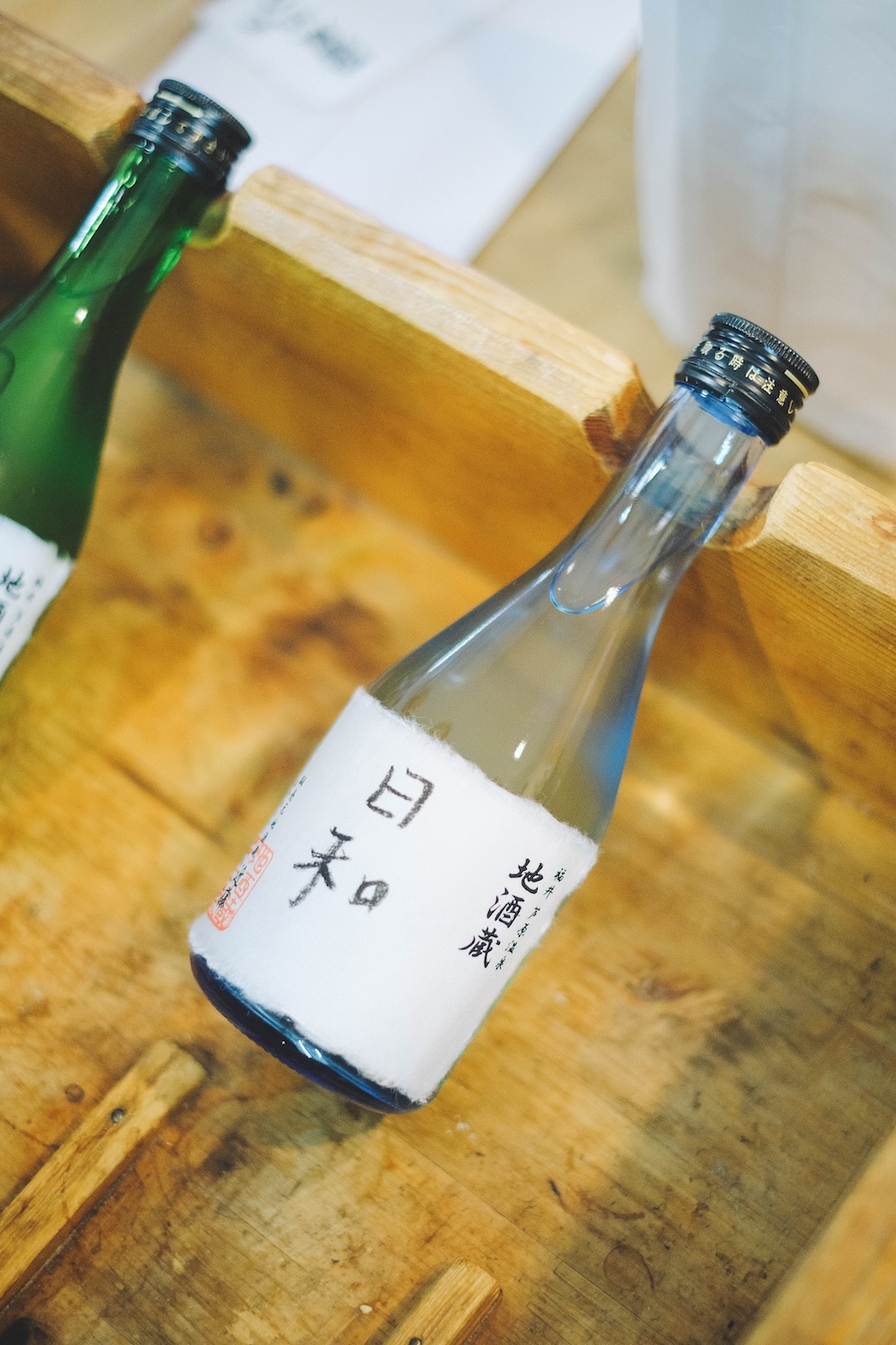 福井近藤酒店體驗①日本酒唎酒小講座 日本酒標籤製作32