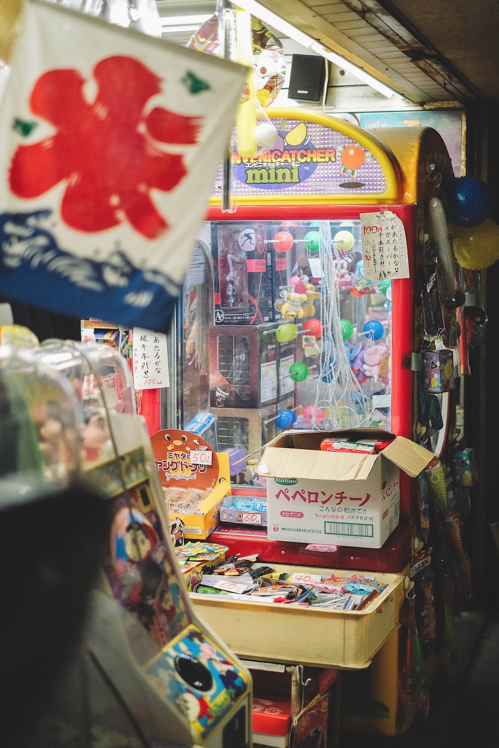 白泉堂：1970萬博同年創業，「柑仔店＋喫茶」大阪城東商店街秘密基地58