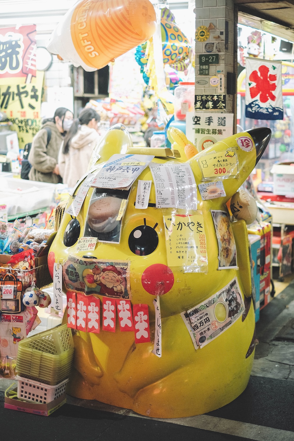 白泉堂：1970萬博同年創業，「柑仔店＋喫茶」大阪城東商店街秘密基地59