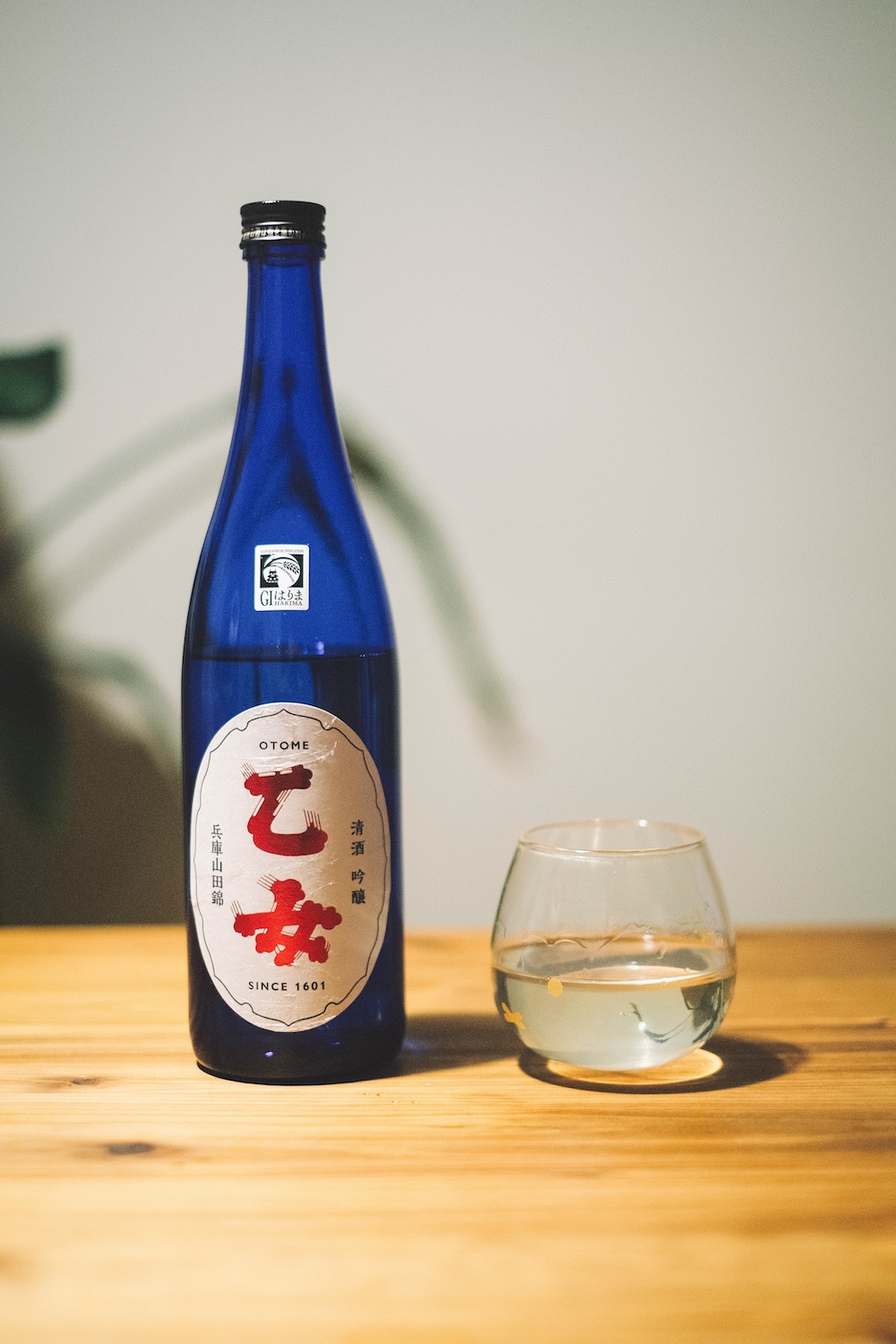 坂越 日本酒 乙女