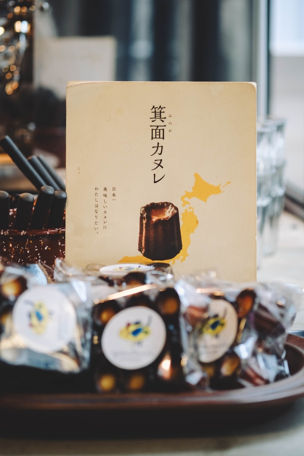 大阪北濱咖啡店 spectaclekitahama 2