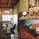 パイクとそら（paikutosora）：蘆屋川炸麵包專門店，昭和古宅改裝溫暖歇腳處