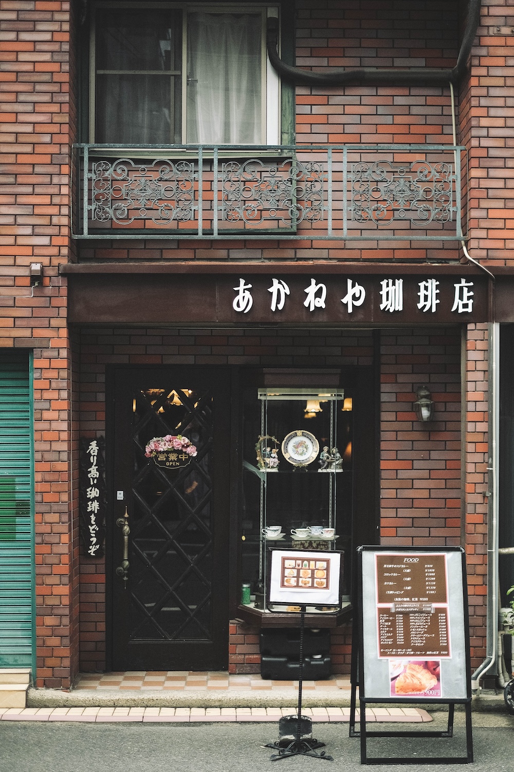 DSCF4788神戶元町 茜屋咖啡店