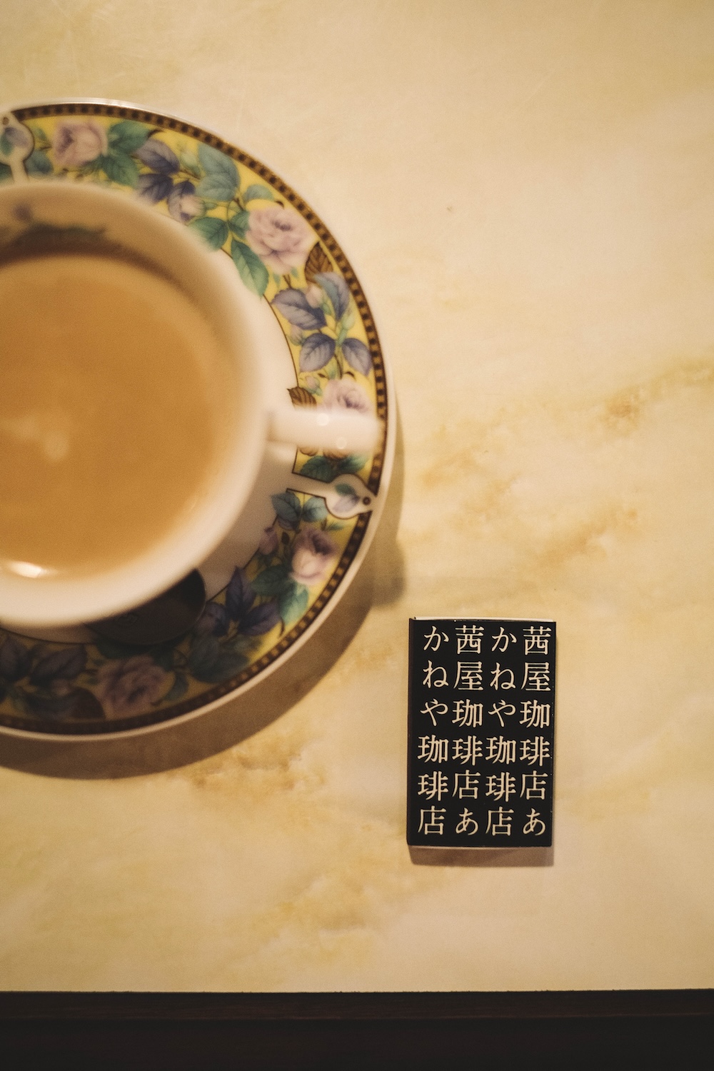 あかねや珈琲店｜1965年創業，神戶西元町質感老舖喫茶店9