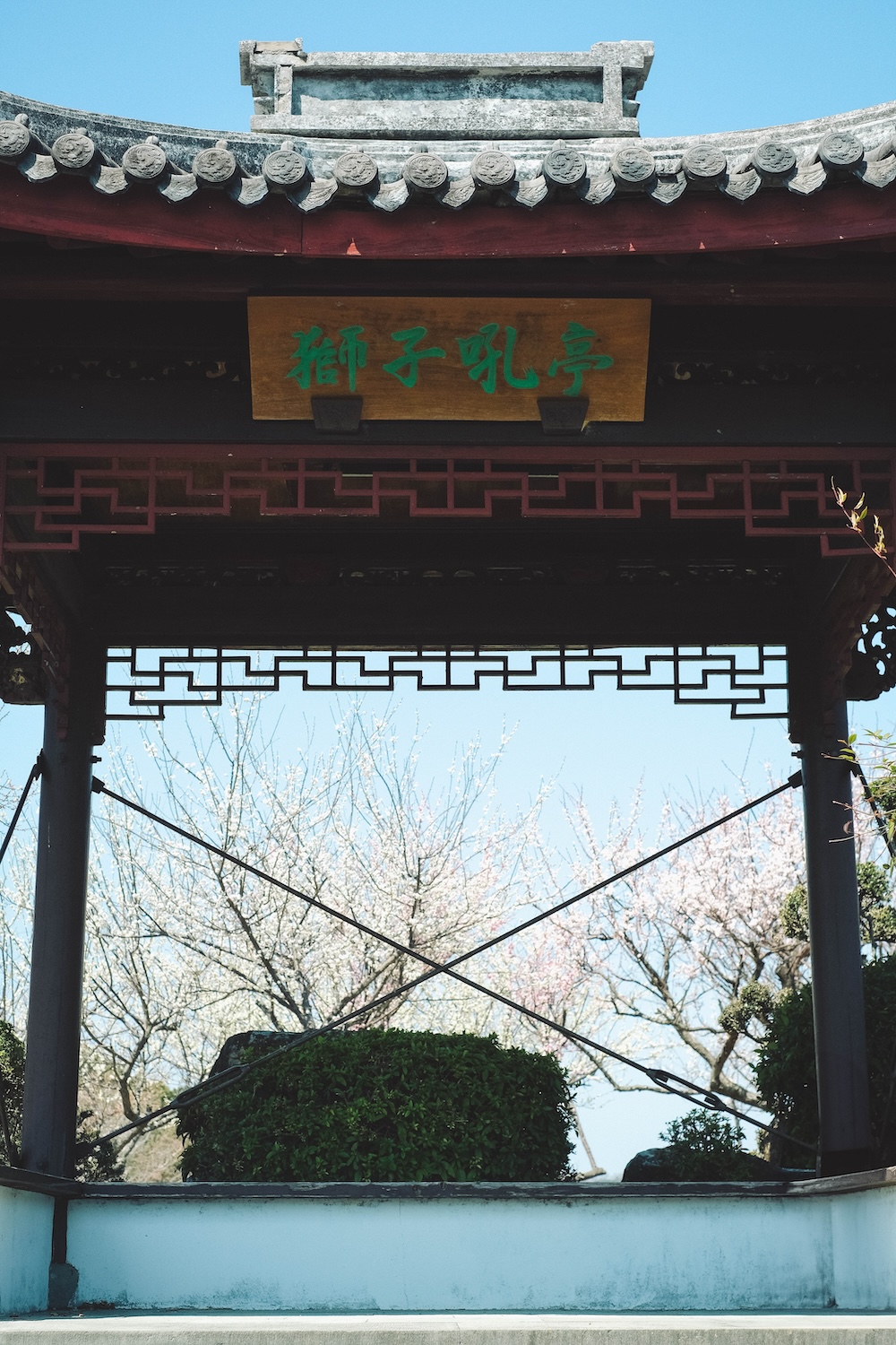 兵庫春季自駕一日遊：綾部山梅林・世界梅公園・赤穗河津櫻並木・坂越散策・姬路梅並木道46