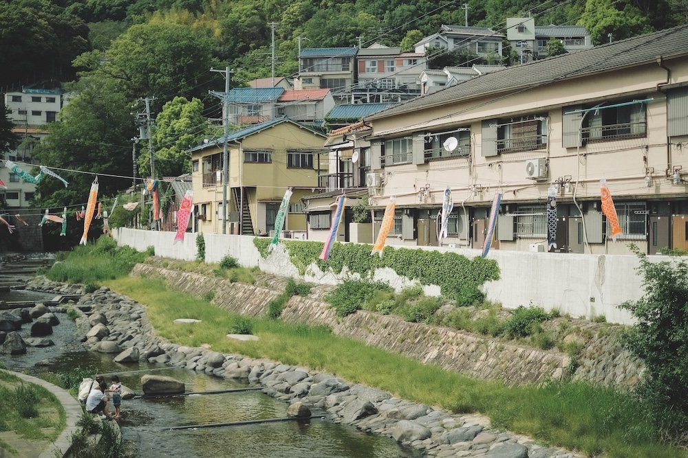 石井橋 鯉魚旗