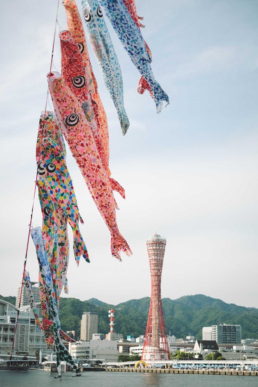 神戶港 鯉魚旗2